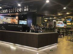-G-Super 绿地优选(徐汇绿地缤纷城店)