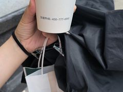 -多乐之日(华贸天地店)