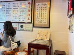 -玫瑰甜品(文明路店)