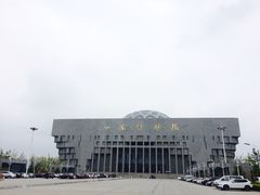 山东博物馆新馆-山东博物馆