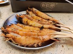 -白仁仔· 活烤海鲜 宵夜(豫园店)