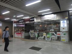 -连城·新天地(福华一路店)