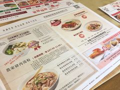 -新世界餐厅(万达店)