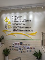 -正璞医疗美容·皮肤修复·微整注射