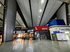 -肯德基(北京南站店)