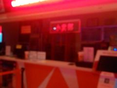 android_upload_pic-完美世界影城(天津迎宾店)