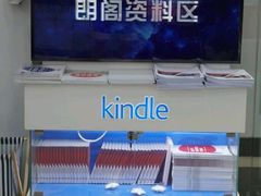 -朗阁雅思托福留学英语培训中心旗舰店