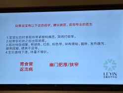 -乐茵敔山湾月子中心(独栋湖景店)