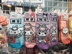 -浅草寺