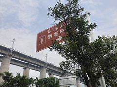 -816工程景区