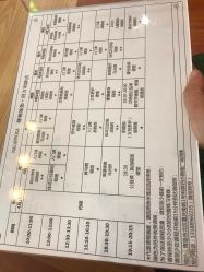 点击看大图 -娜斓瑜伽