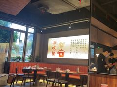 -蚝翅·海鲜粥·烧烤·羊肉季(鄞州万达店)