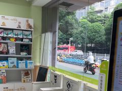 -瑞鹏宠物医院·夜间急症·心超·猫科(祖庙分店)