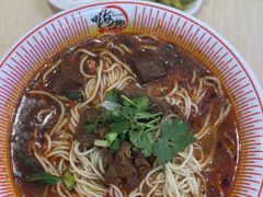 -嗨椒小面(萝岗万达店)