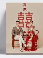 -花漾摄影优选工作室(东莞原创作品店)