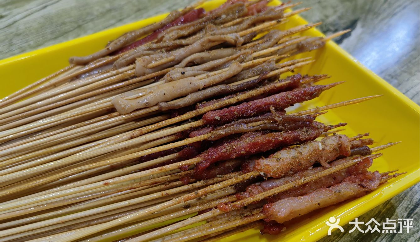 地铁站里的有味串串