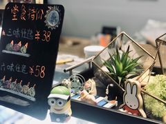 -歎雪糕低糖低脂Gelato冰淇淋