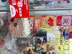 -LLJ夹机占(正佳广场店)