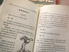 -Maan coffee漫咖啡(1905店)