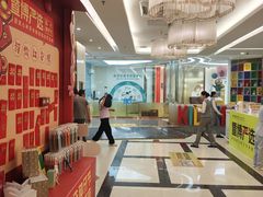 -佛山中大口腔医院·市二级口腔专科医院