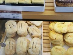-长发西饼(临顿路店)