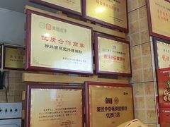 -西环肥仔螺蛳粉(总店)