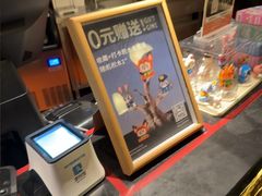 -牛New寿喜烧(金茂览秀城店)