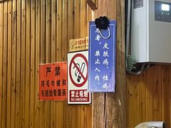 -黄瓜箐温泉疗养院