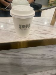 -八佰伴8008星级形象店