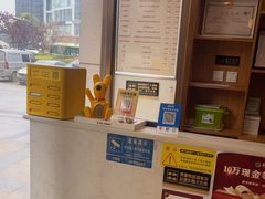 -筋骨堂热敷推拿按摩(枫林绿洲店)