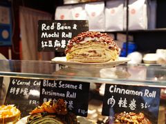 -TonTon(永康路店)