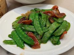 腊味炒荷兰豆-金鼎轩(方庄天坛店)