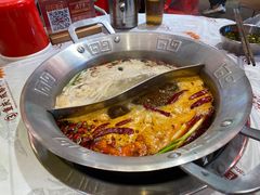 -大芊金重庆串串火锅(南京路店)