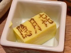 -隐月· 㐂和食屋(芝罘万达公馆店)