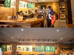 -星巴克(天津五大道店)