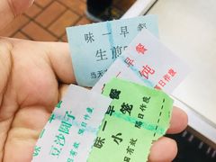 -味一早餐(新芝路店)