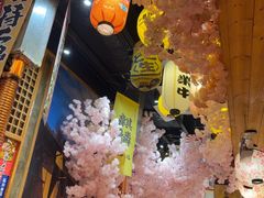 -牛也烧肉(摩尔城店)