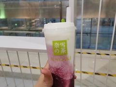 -奈雪的茶(苏宁广场店)
