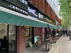门面-嗲德来·豆浆·油条(商城路店)