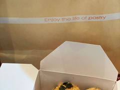 -鲍师傅糕点(春熙路店)