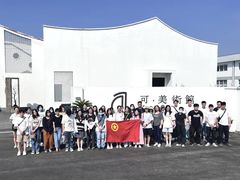 -陈云纪念馆