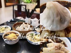 -熙盛源(滨湖万达店)
