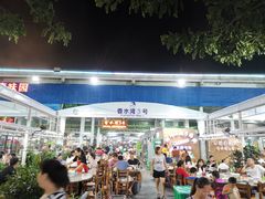 门面-四川小胡子海鲜(丁村万人海鲜广场店)