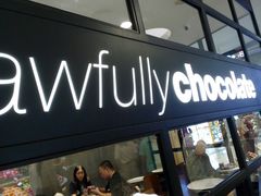 -Awfully Chocolate(来福士广场店)