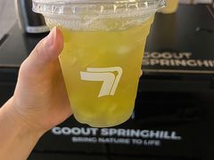 -SEVEN O’CLOCK CAFE七点咖啡