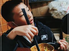 -高记麻辣烫