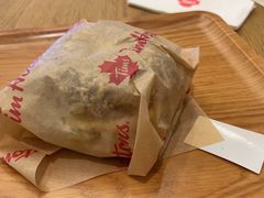 -Tims天好咖啡·贝果(锦江国金中心店)