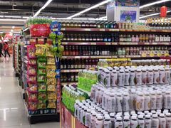 -欧亚购物中心(开发大街店)