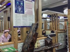 -青松馆韩国料理(香港中路佳世客店)