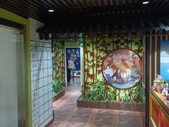 -学习谷日语培训日本留学·多语种外语教学(海淀人大分部)